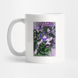 Vintage Japanese Samurai Art  illustration Revived. Samurai vintage cyberpunk, Japanese Art style. Mug